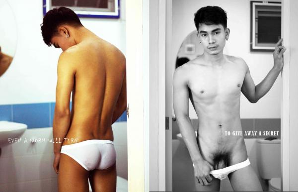 MAN-OMG-5-–-Korn-Naughty-Boy